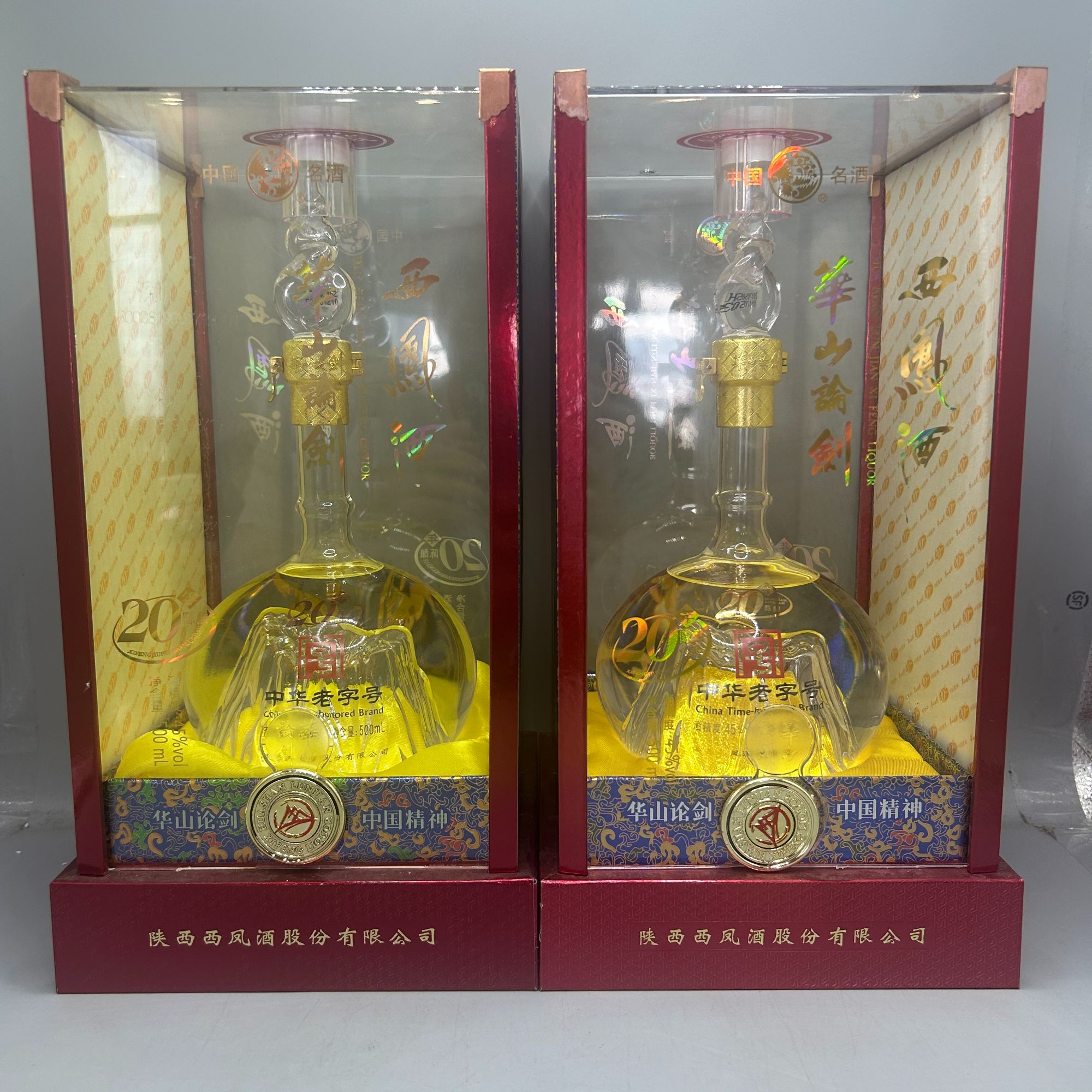 45°西凤酒 华山论剑2017年2019年500ml-z0524-2-20