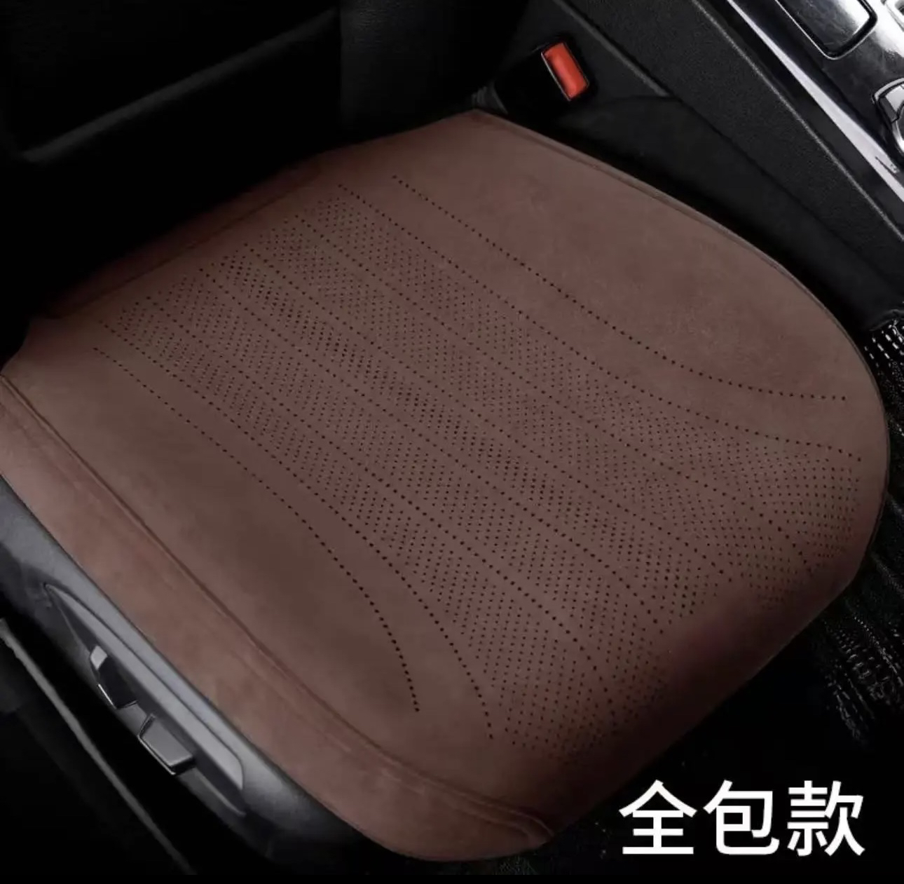 四季全包通用三件套汽车坐垫单片单座夏季春夏坦克汽车座垫套坐垫