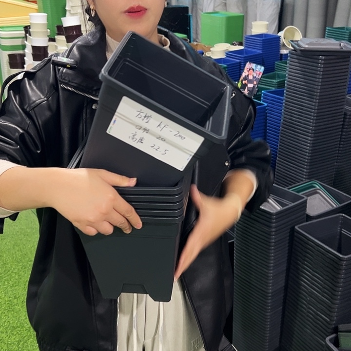 清仓方盆口20高22黑色带托6只