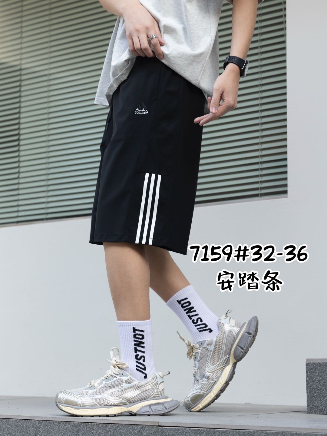 青少年夏款高弹速干休闲五分裤7159