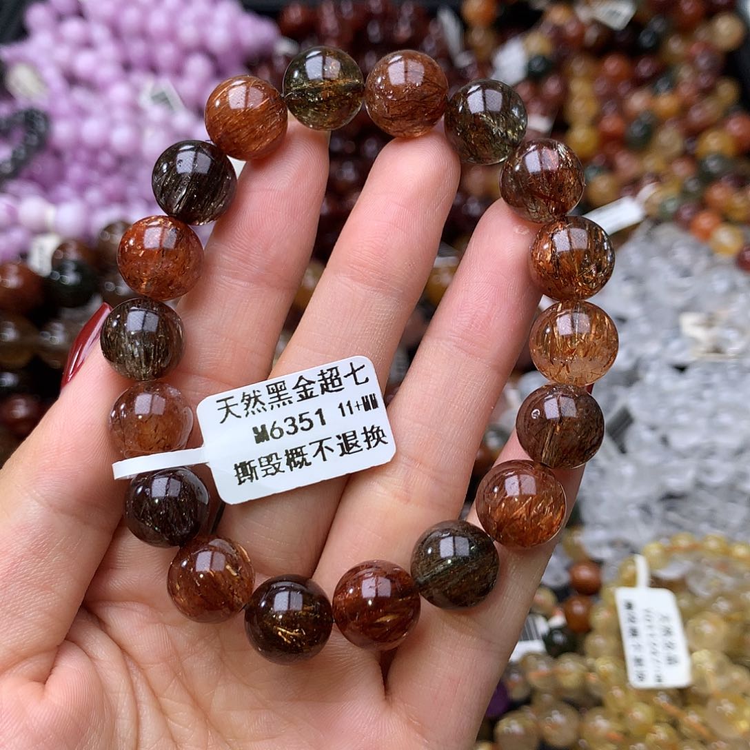 未镶嵌手链水晶手链