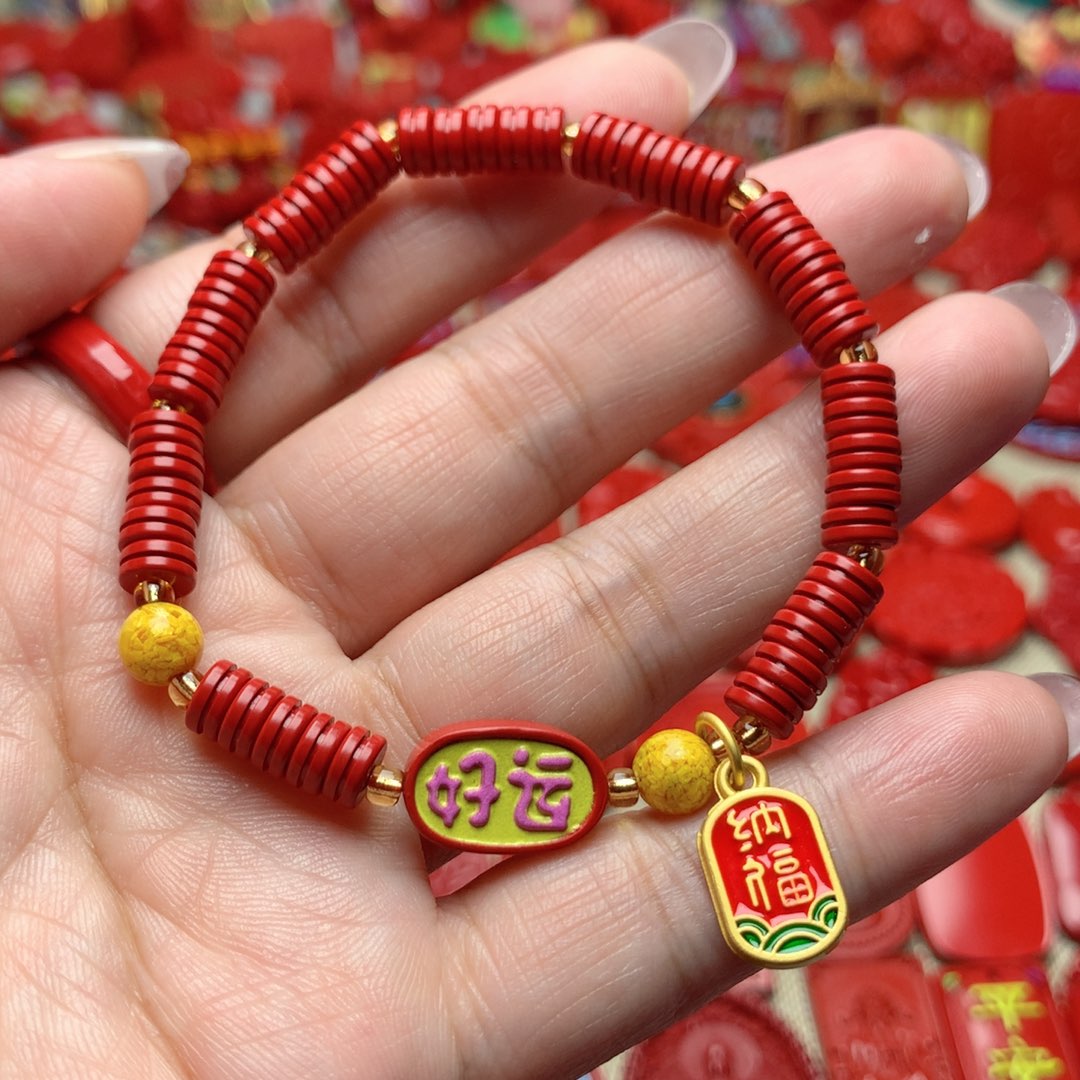 天然辰砂工艺品朱砂钥匙扣