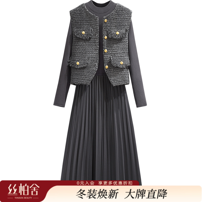 丝柏舍2025秋装新款女马夹搭连衣裙两件套绵羊毛套装S43B6485NS