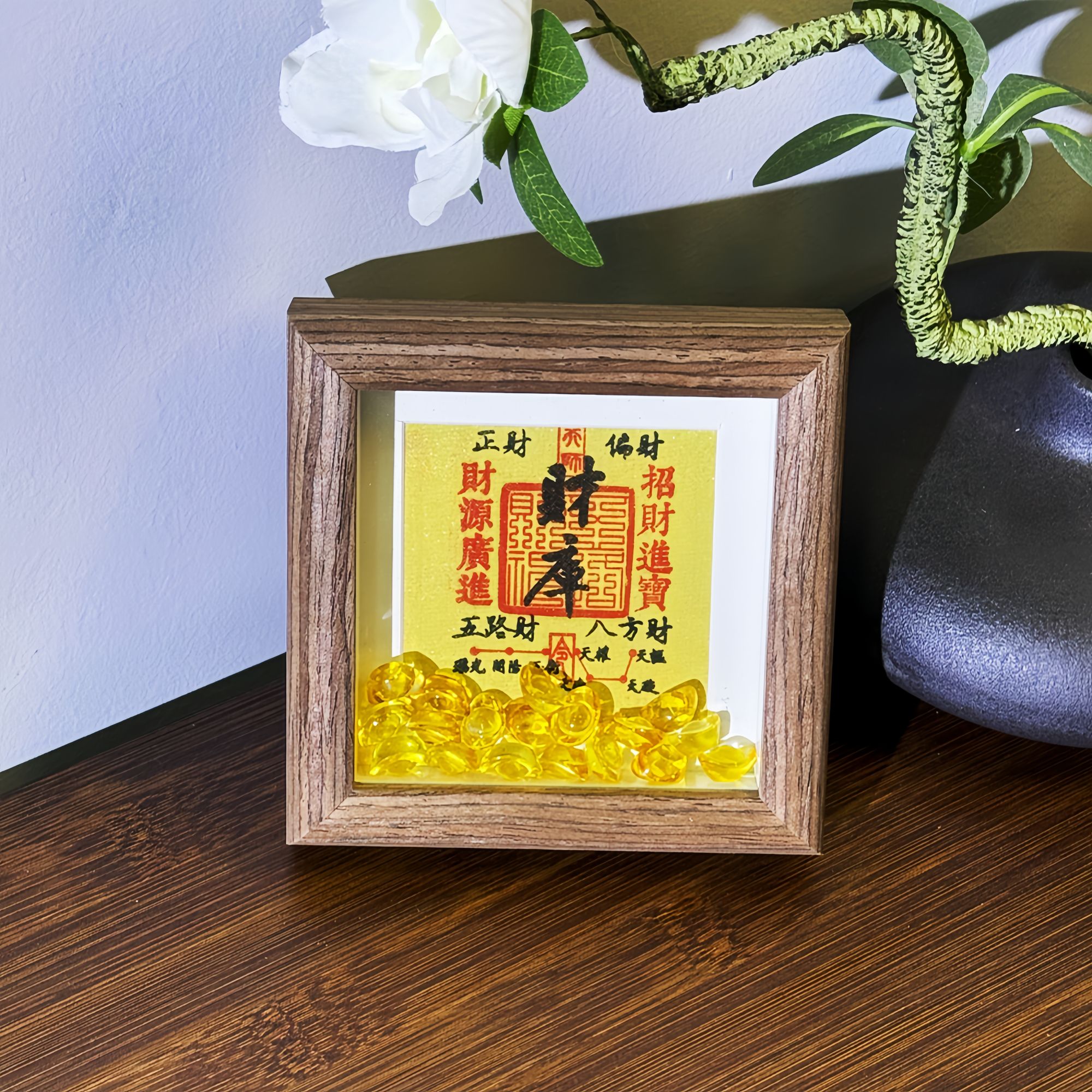 【柒先生手作】新中式国潮风方4寸财库文创相框摆台装饰卧室送礼物