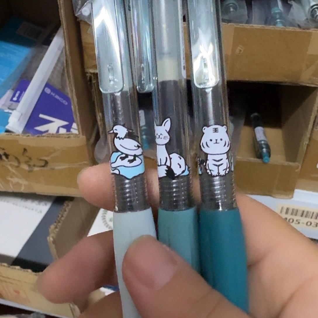 便携式kaco 两只随机