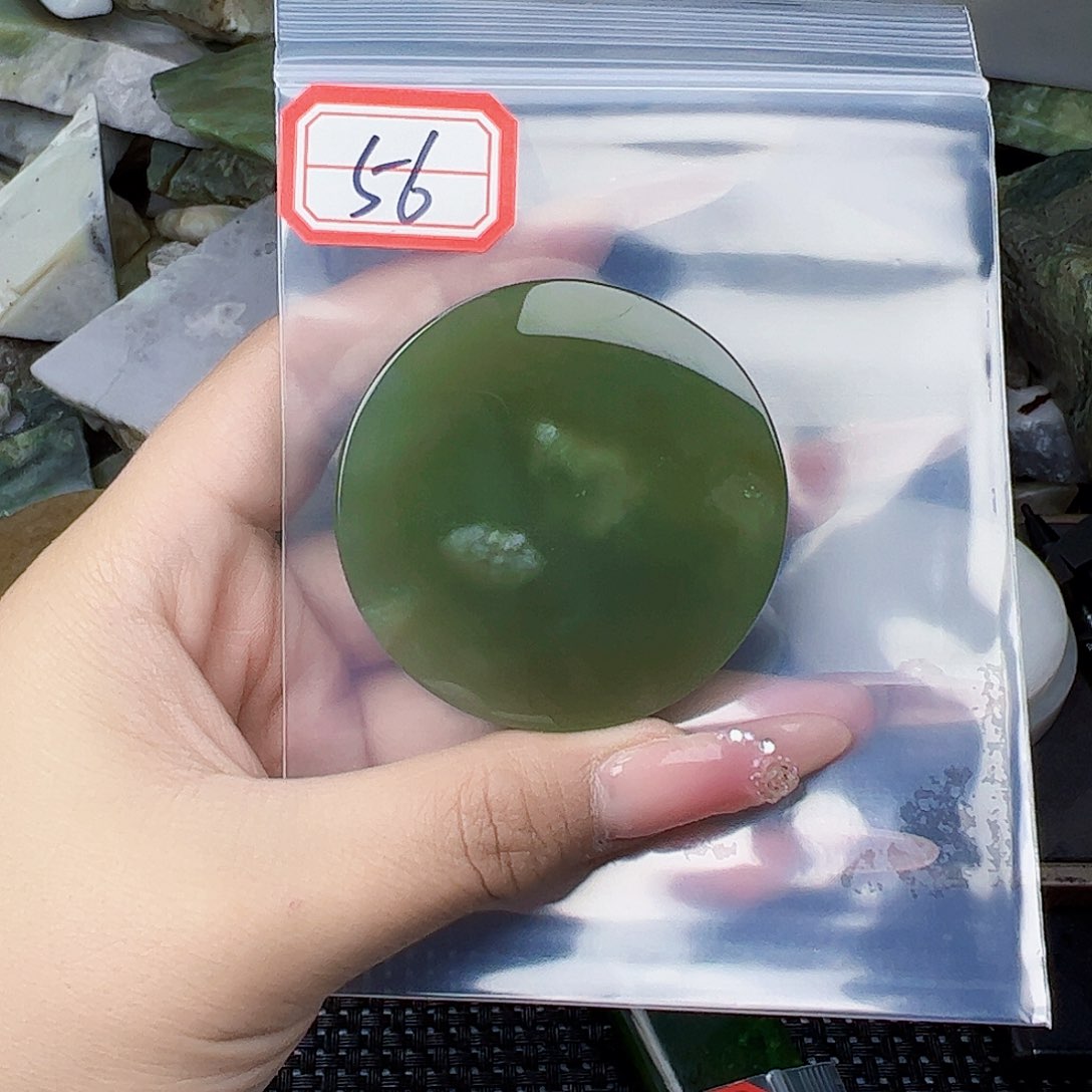 和田玉珠宝半成品未镶嵌