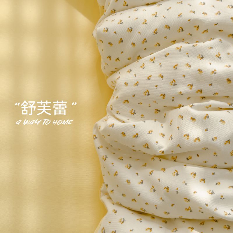 新款超柔a类针织棉纱棉双层纱四件套床上用品被套四件套被套柔软