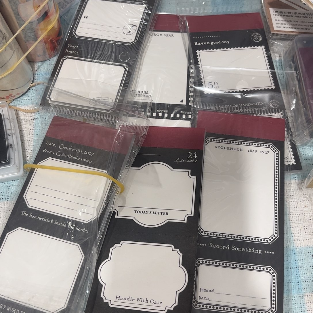 黑白札记便签纸6本300张