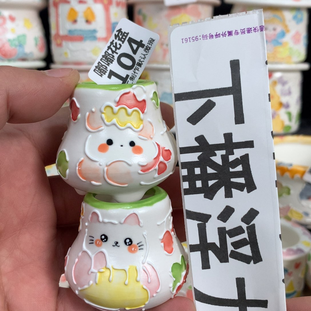 紫砂花盆104嘟嘟嘟嘟