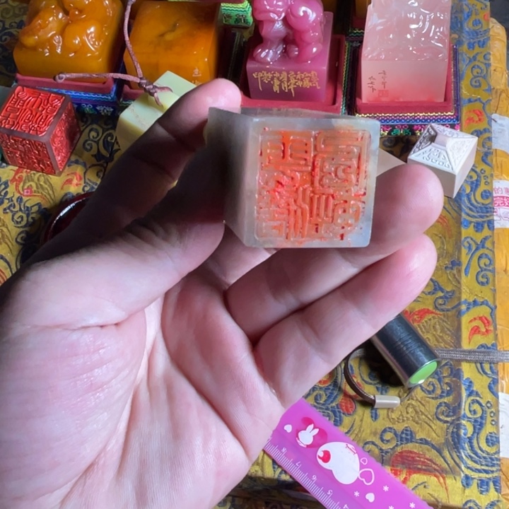 印石寿山石寿山石