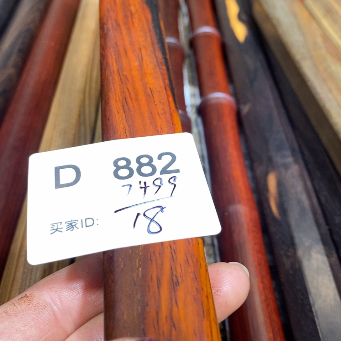 东非黑黄檀（紫光檀）用****8