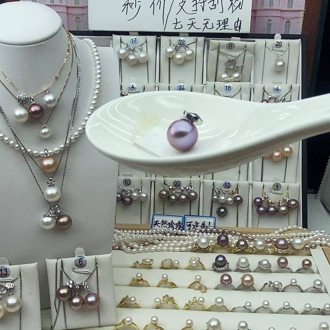 淡水珍珠吊坠(不含链)银S925镶嵌