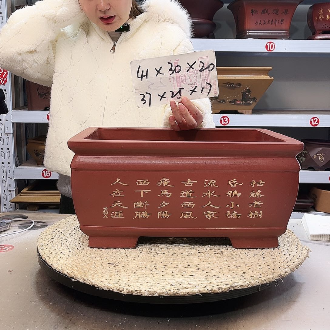 紫砂花盆紫砂花盆