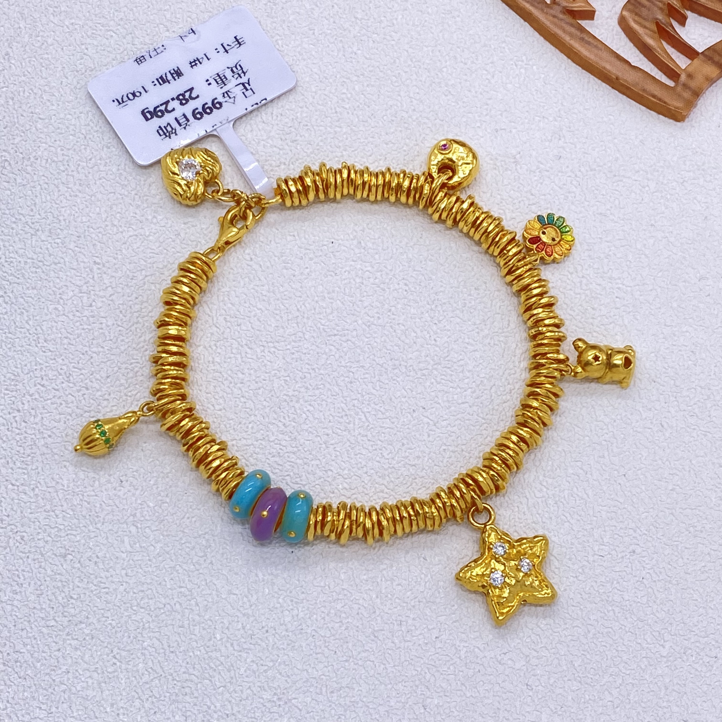 足金999饰品卡4 手链28.29g 长14cm