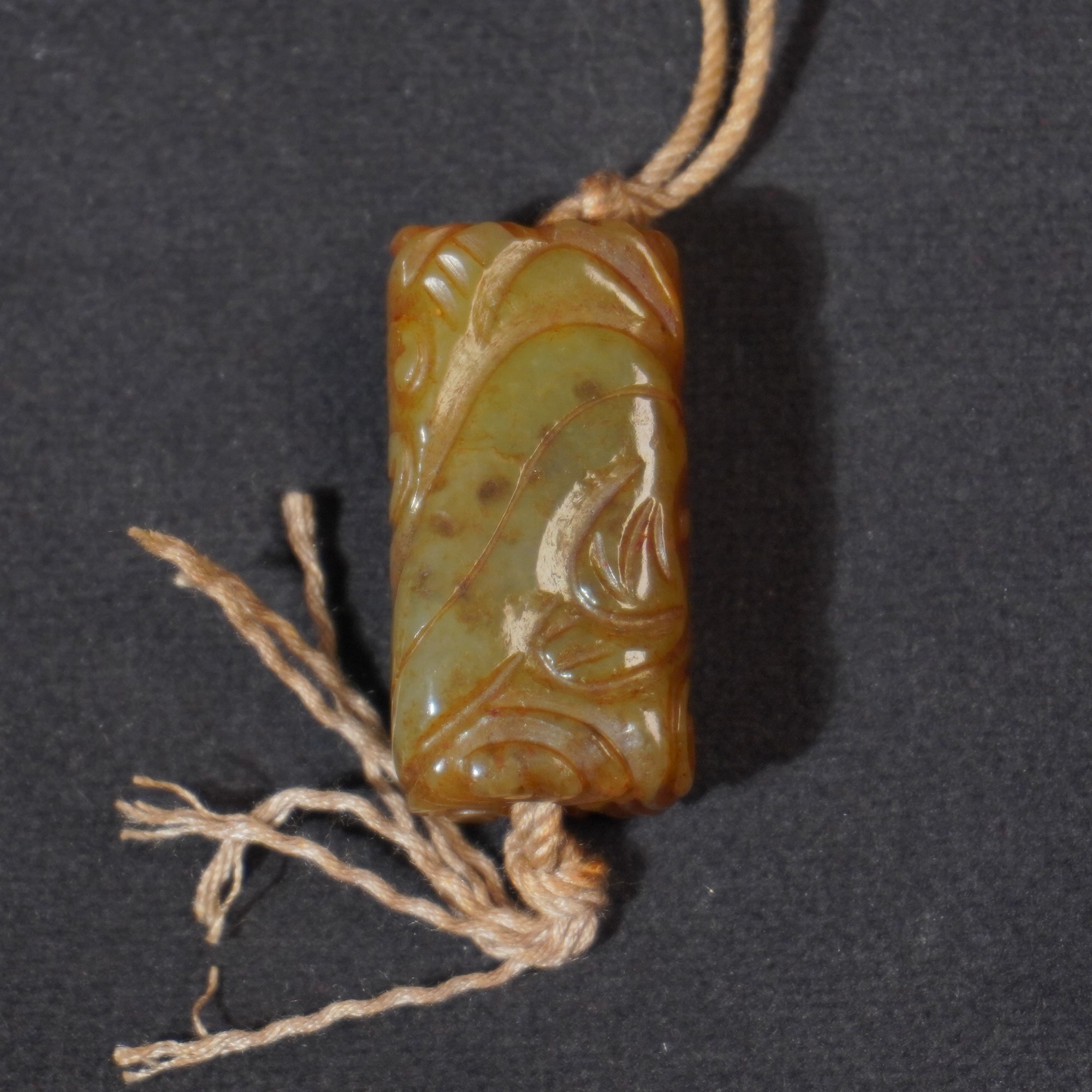 4NU4 明  和田玉勒子