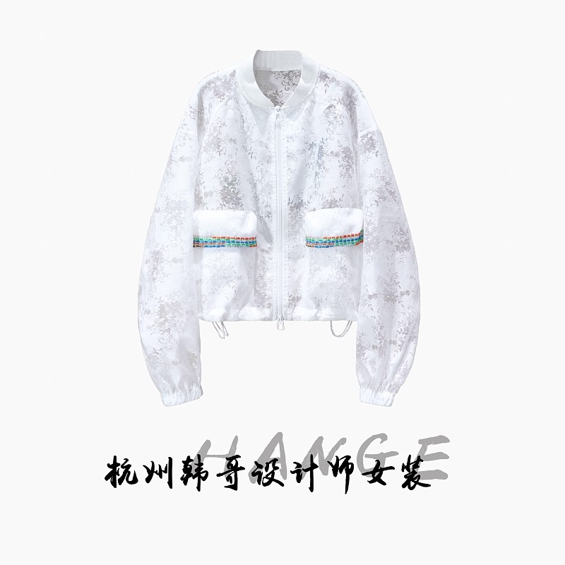 【韩哥女装】夏季珍珠白凉感冰丝提花时尚防晒外套7882-K6