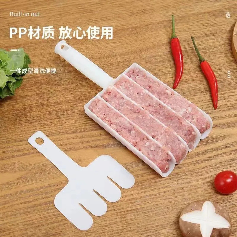 家用做丸子神器四联丸子制作器厨房不粘挤鱼丸压肉丸工具4