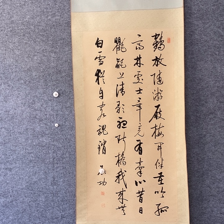 精品作品购物链接