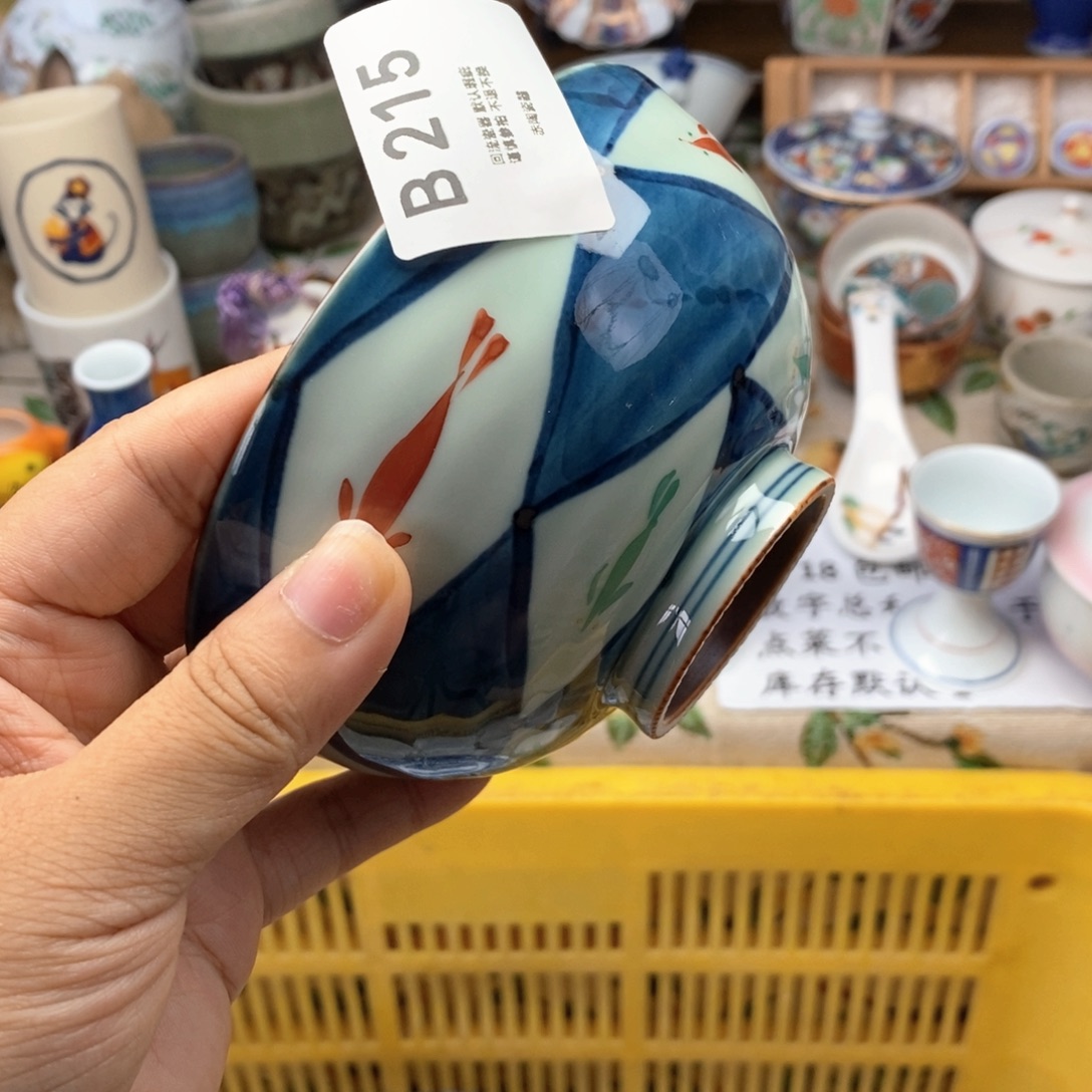 y***洋瓷片瓷器瓷器瓷器