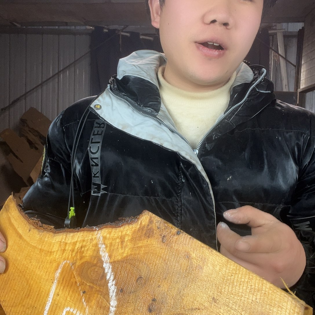 楠木金丝楠木金丝楠木