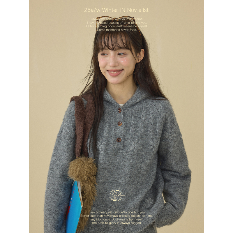 Nov elist什一 复古连帽绞花手工钩花毛衣半裙针织套装