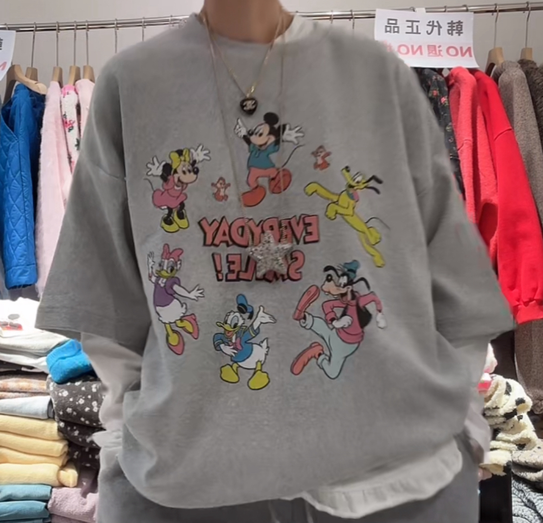 舜 韩代NO退换米奇卡通圆领宽松T恤