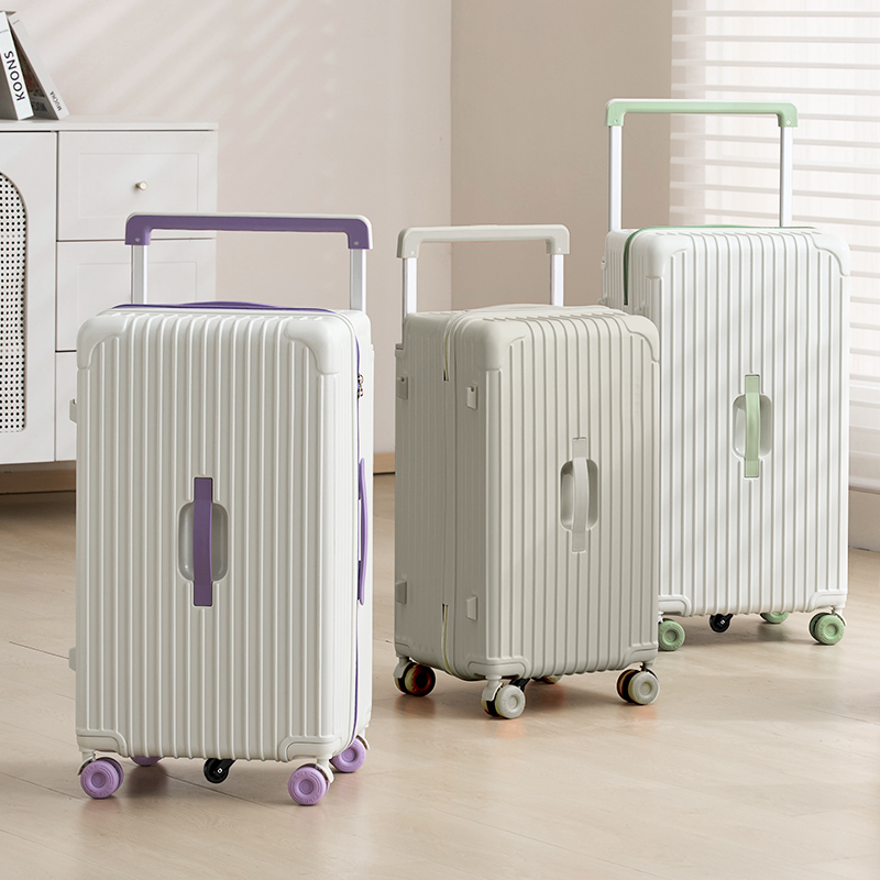 【宽拉杆大容量多功能】万向静音拉杆行李箱旅行箱24寸男女通用皮箱