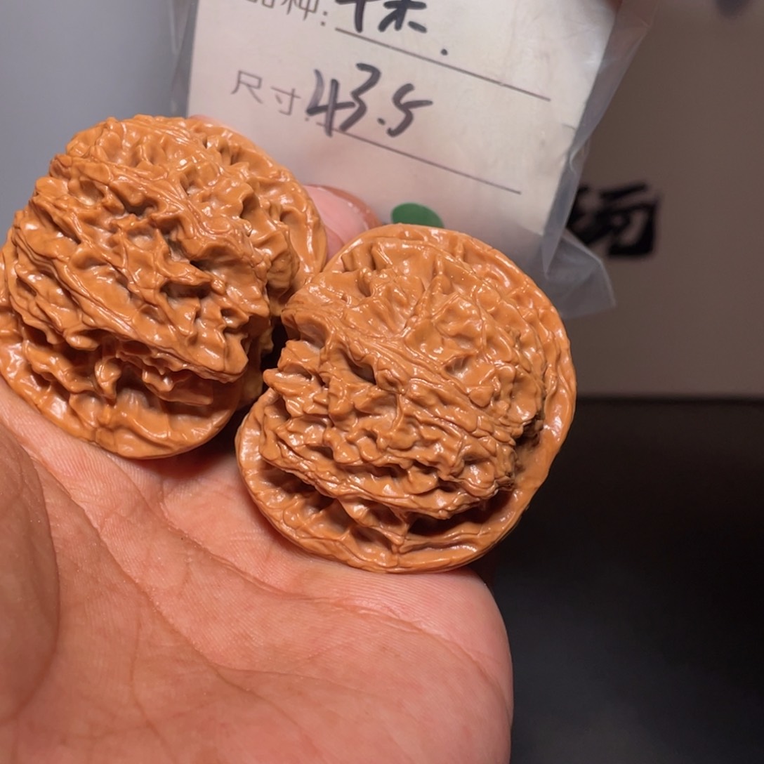 文玩核桃吊坠文玩核桃