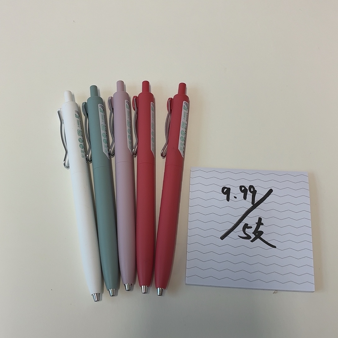 富士岛甜蜜气球中性笔5支