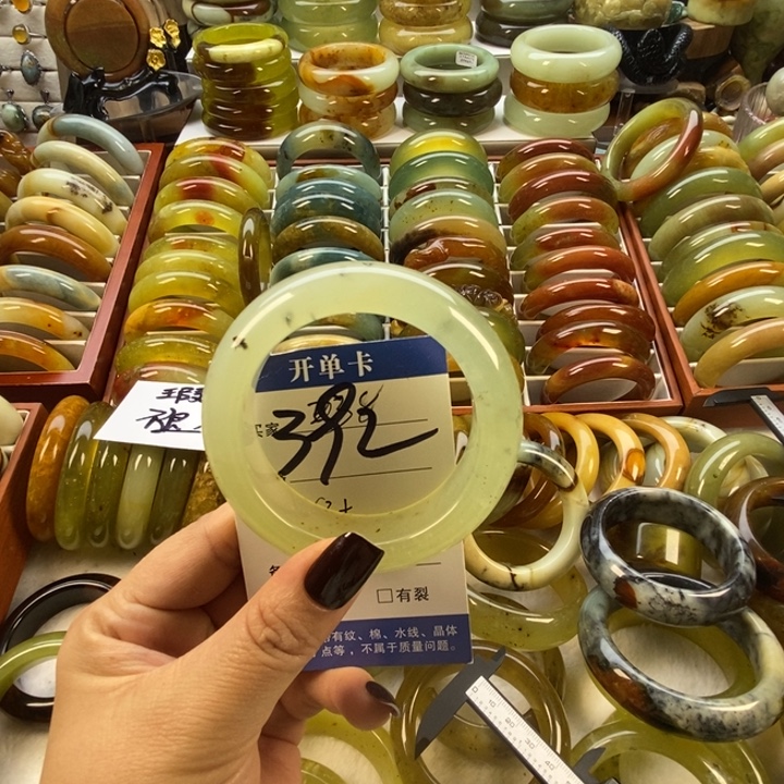 蛇纹石玉未镶嵌手镯54