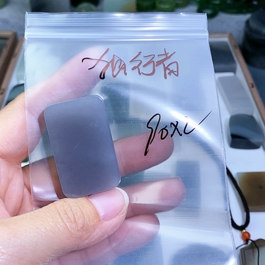 未镶嵌和田玉珠宝半成品独****