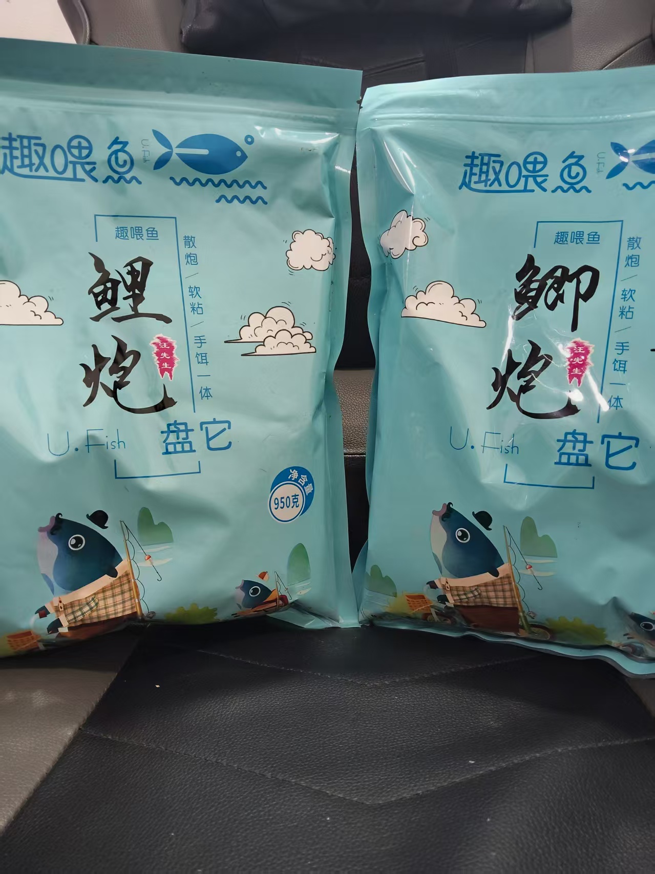趣喂鱼-鲤炮、鲫炮 一包搞定（鲫、鲤、青、草、扁）