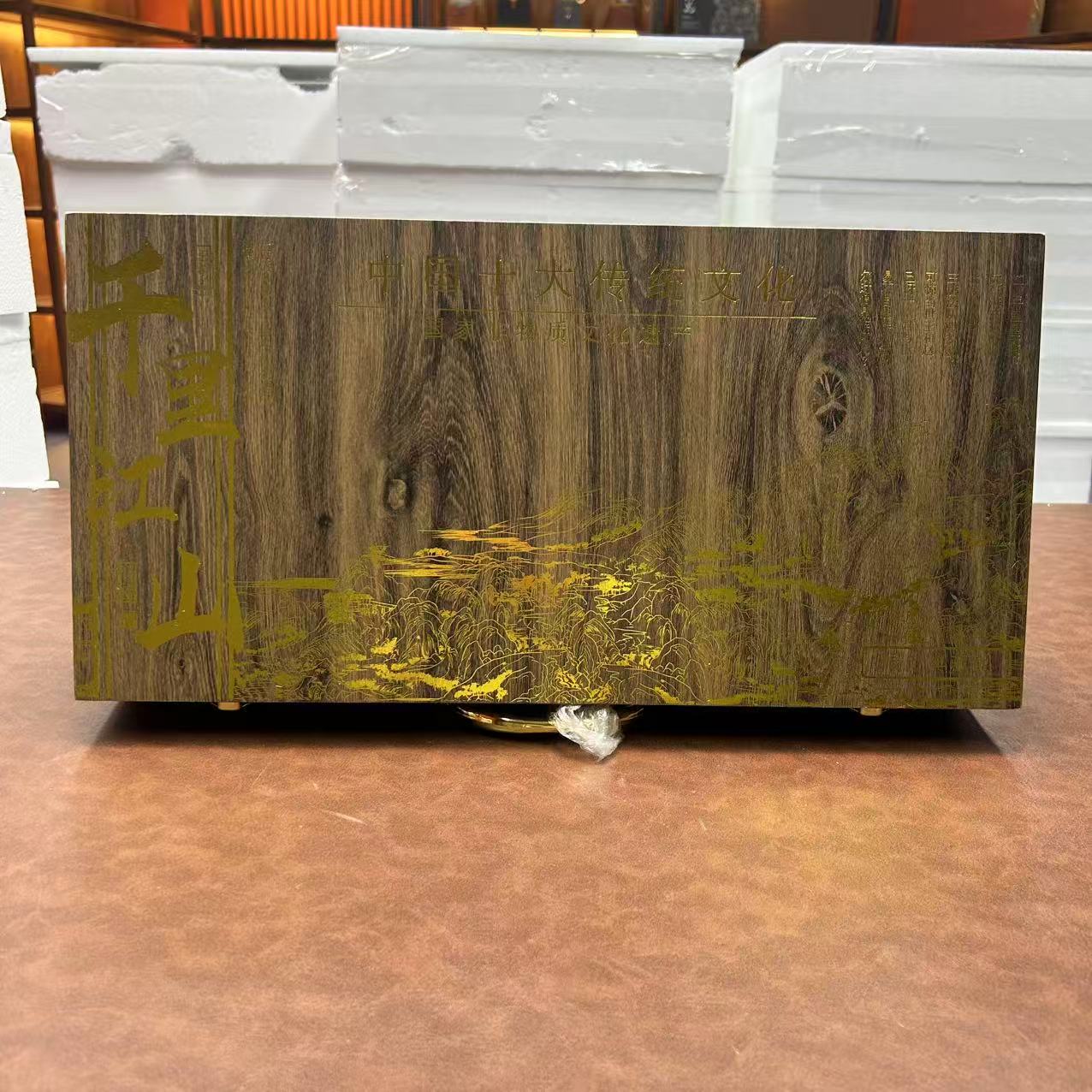 TT024-凤鸣壶11头套组千里江山