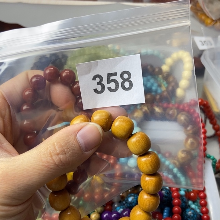 大果紫檀（缅甸花梨）云*358