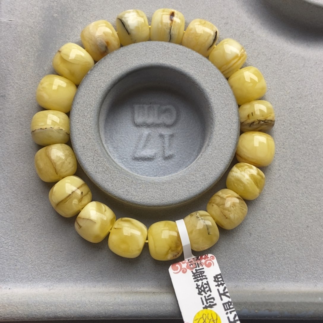 蜜蜡珠宝奇石未镶嵌