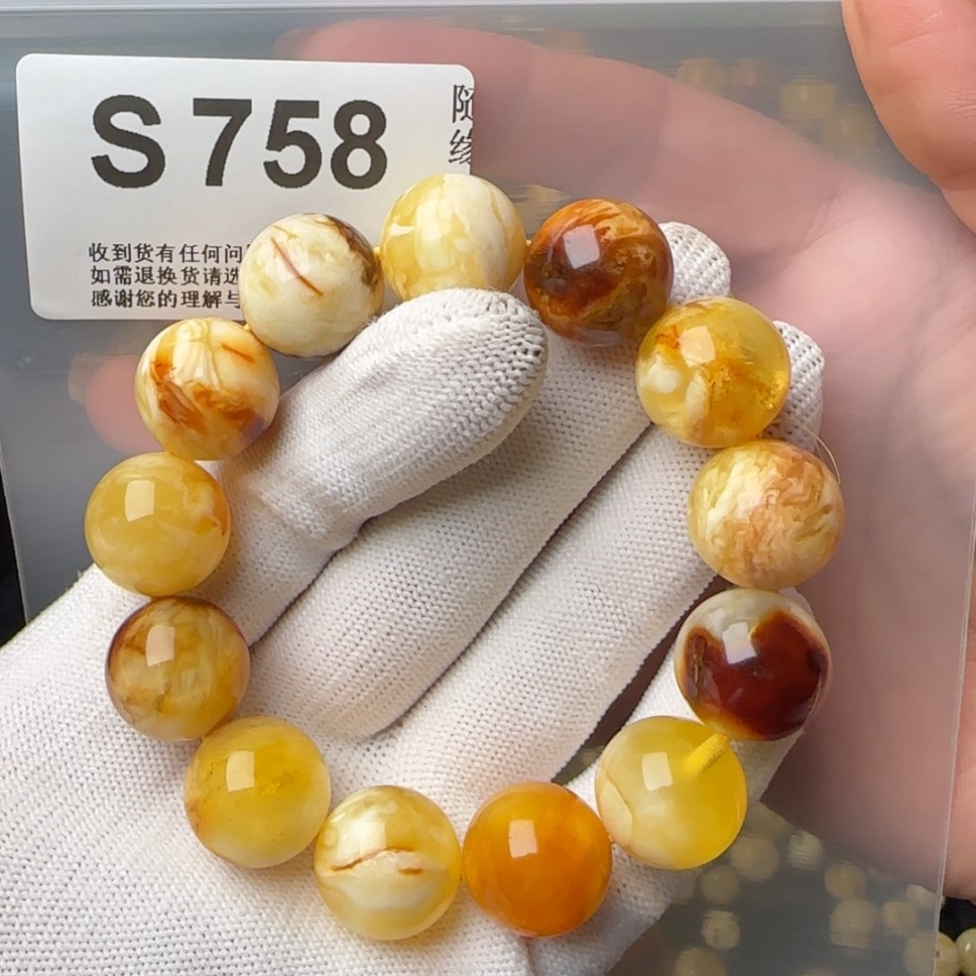 琥珀裸石未镶嵌16尺寸