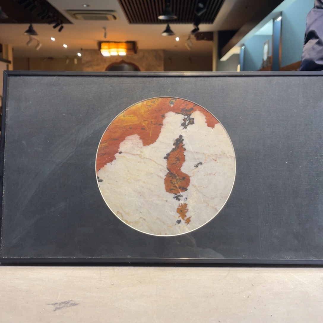 彩石47/28 三峡清江画面石