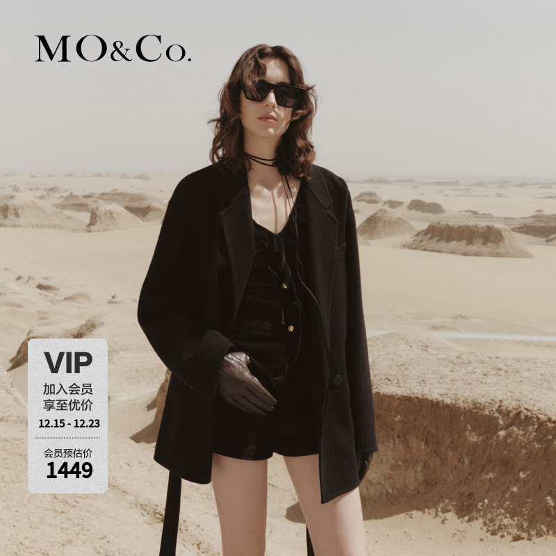 【美丽诺绵羊毛】MOCO秋中长宽松西装毛呢外套MBC3COTK04