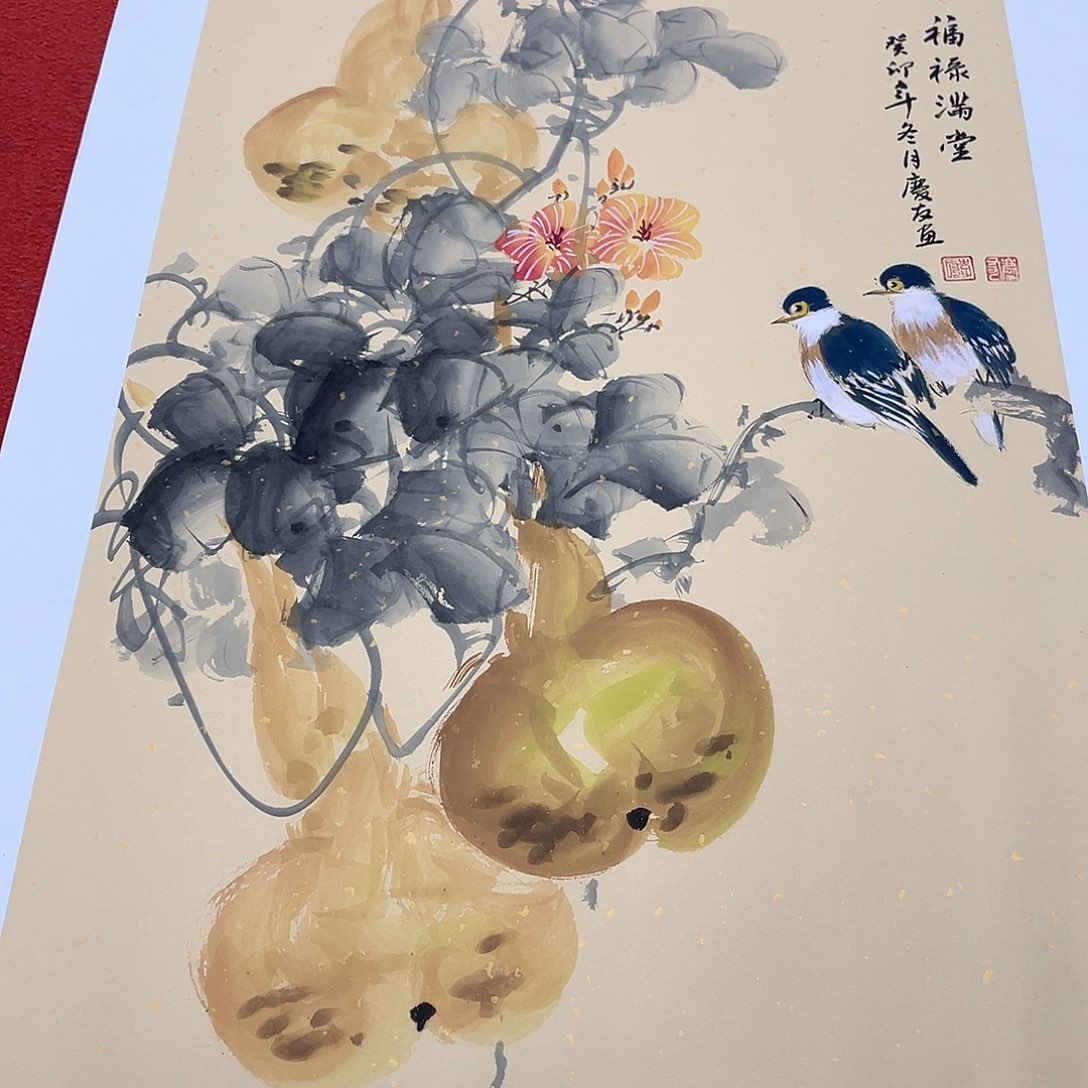 国画手绘作品国会作品