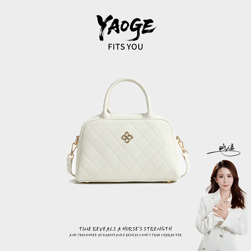 【遥哥定制】轻奢时尚百搭女包手提包休闲包女菱格包单肩斜挎包