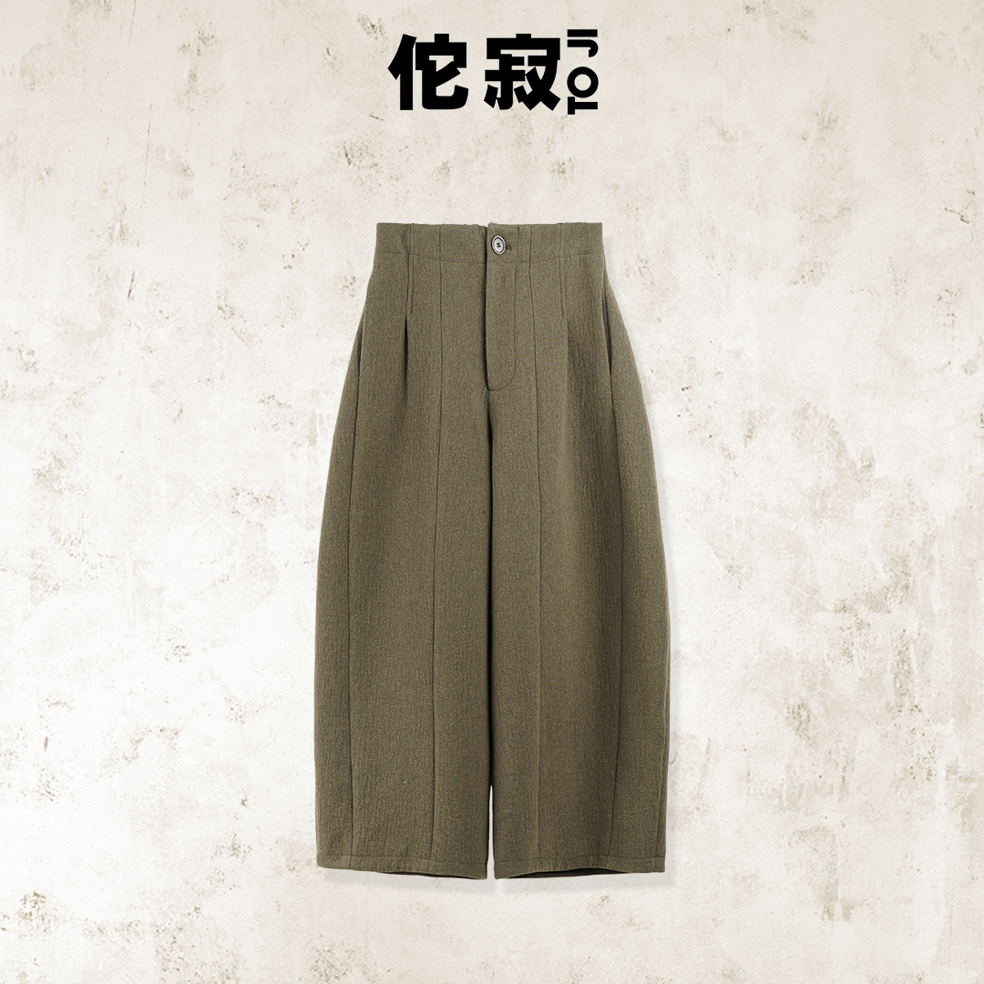 TOJI 佗寂新款设计师百搭气质宽松阔腿羊毛裤子TDO4K926
