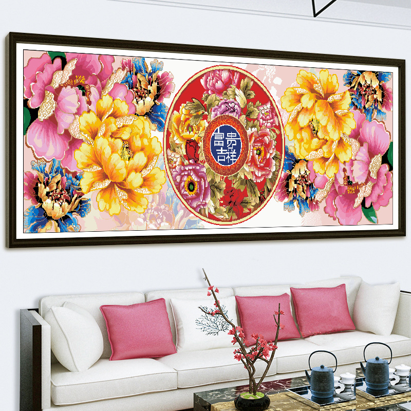 精品十字绣 客厅山水图满线绣家和富贵绣牡丹 50色满绣无勾边