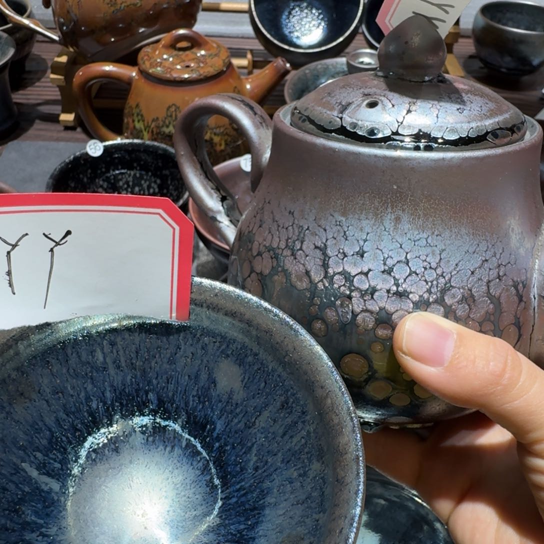 茶盏丫****王徐国清建盏工作室