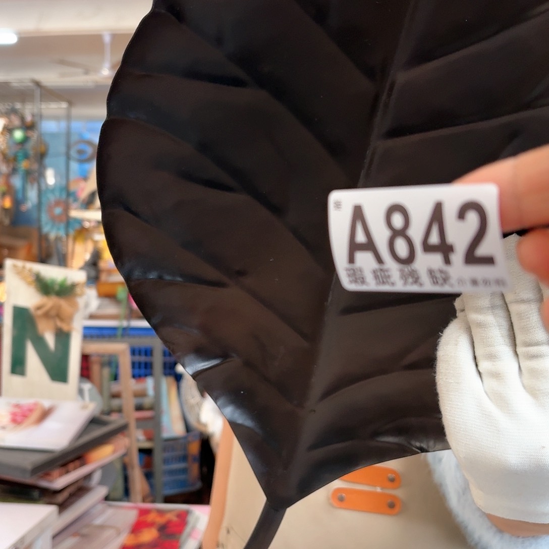 核桃木/黑胡桃（胡桃木）