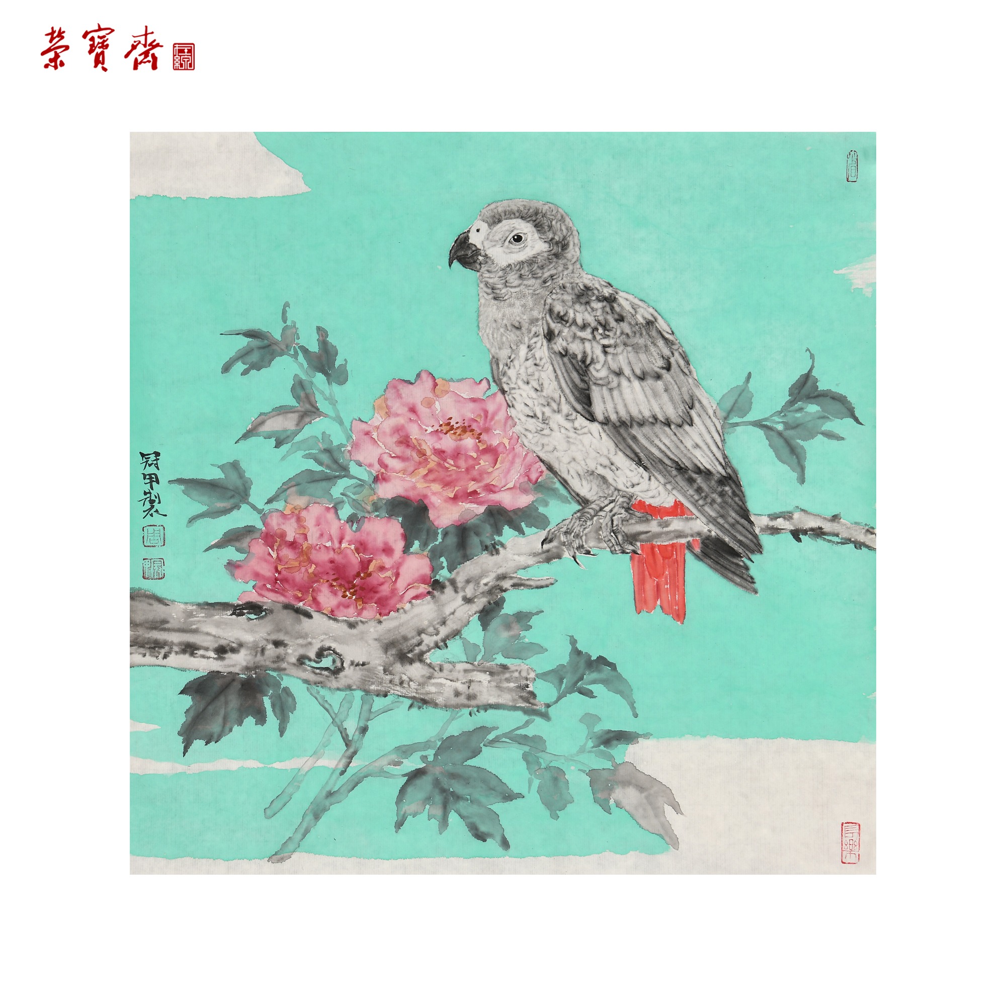 -7（g94429）《鹦哥（鹦鹉）》书画 纸本 34*34cm
