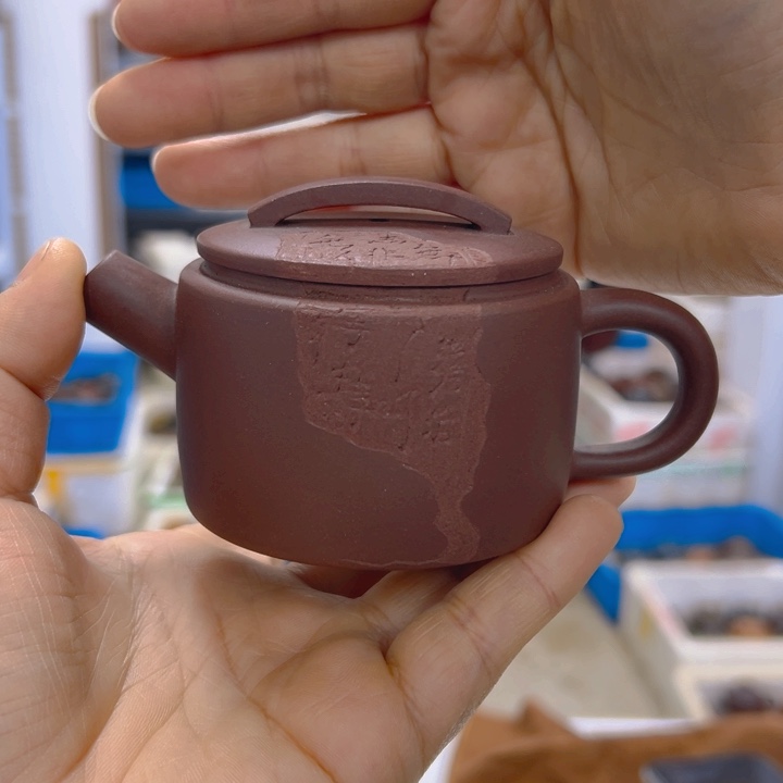 宜兴紫砂工艺紫砂壶