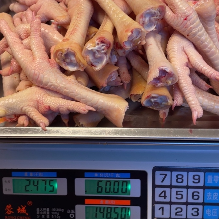 低温冷冻60天中国大陆食用农产品鸡爪