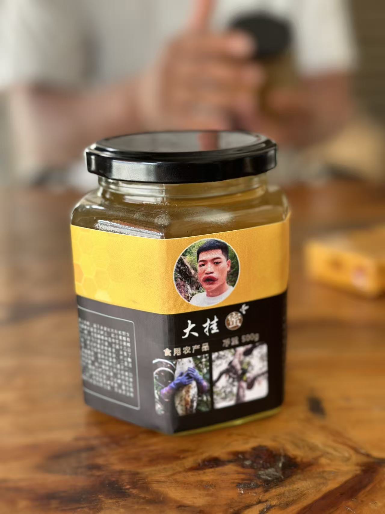 云南野生树挂蜜天然纯正浓郁原蜜