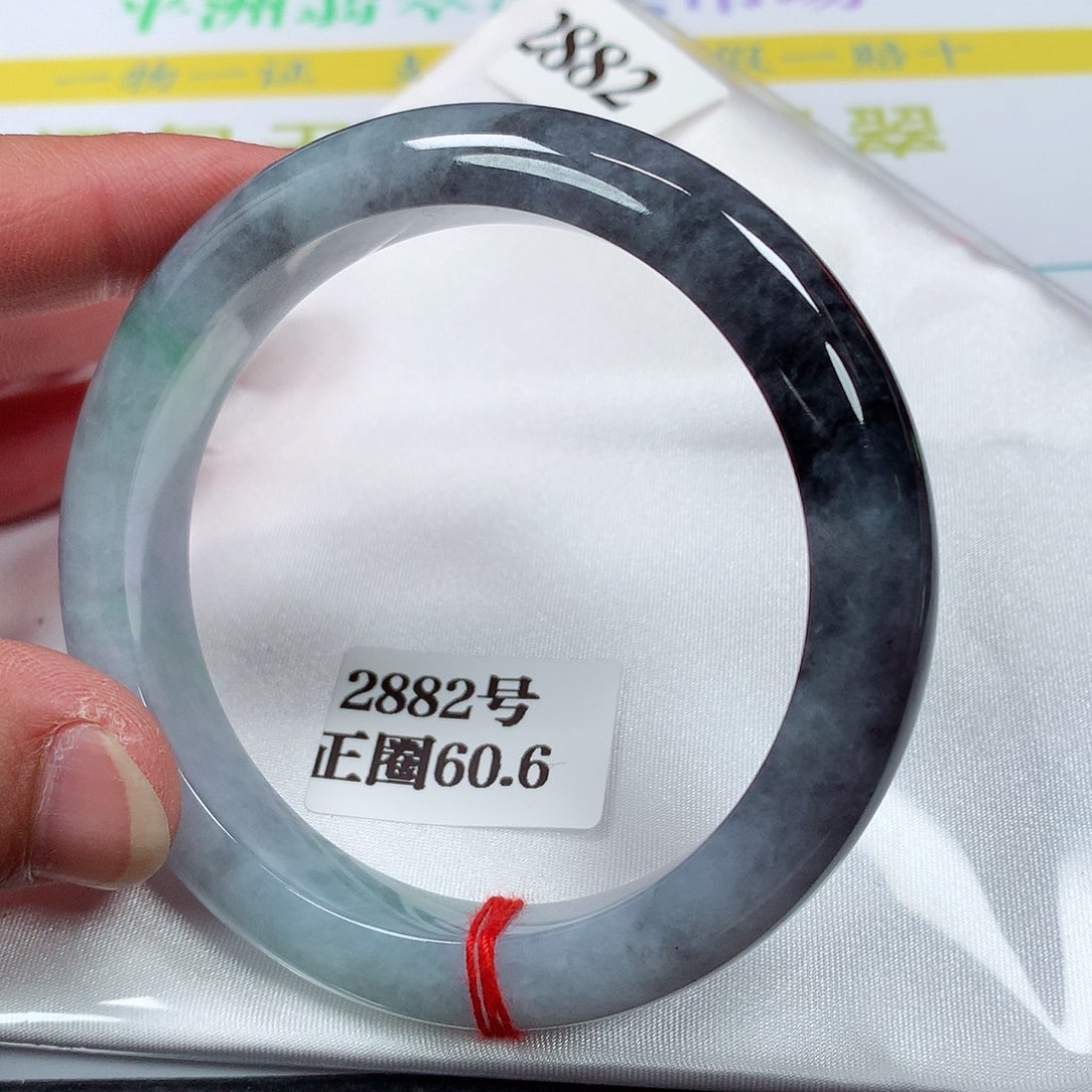 【闪购商品】翡翠手镯未镶嵌2882号60.6圈口