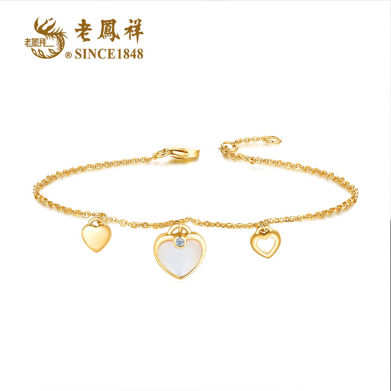 老鳯祥 925银合成锆石手链 甜美爱心手链 节日礼物 S00873